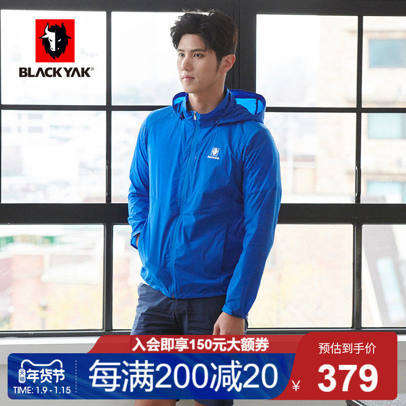 BLACKYAK/布来亚克户外防风夹克男春夏新款明星同款男外套SZM019|msdalam kategori luar/Mountaineer/Camping/Aksesori perjalanan, pakaian luar, kot sukan luar - dari Buy2taobao.com untuk memberikan perkhidmatan ejen Taobao profesional membeli