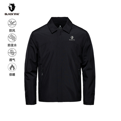 BLACKYAK/布来亚克 男士春秋WINDSTOPPER防风保暖夹克外套FVM511