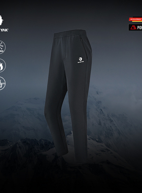 BLACKYAK/布来亚克DNS系列男士针织保暖运动长裤舒适耐磨FNM637