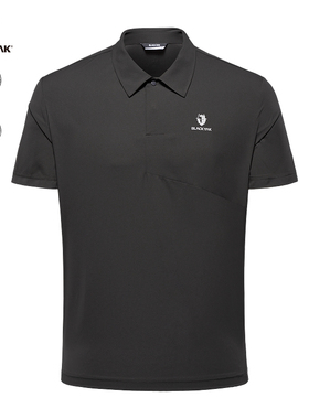 BLACKYAK/布来亚克 新款休闲商务男短袖POLO 透气翻领T恤MVM209