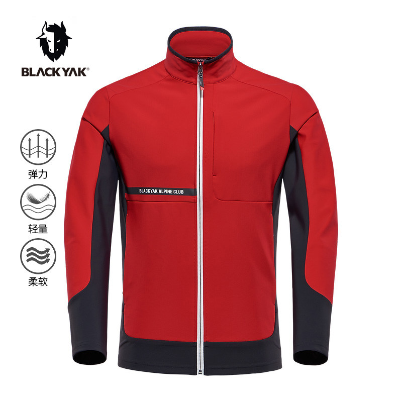 blackyak/布来亚克 男士休闲夹克针织弹力拼色立领户外上衣fjm401