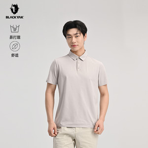 BLACKYAK/布来亚克2026夏新款男日常通勤防晒短袖POLO衫SIM177