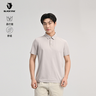 BLACKYAK/布来亚克2026夏新款男日常通勤防晒短袖POLO衫SIM177