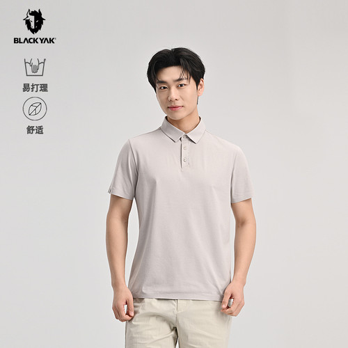 BLACKYAK/布来亚克2026夏新款男日常通勤防晒短袖POLO衫SIM177