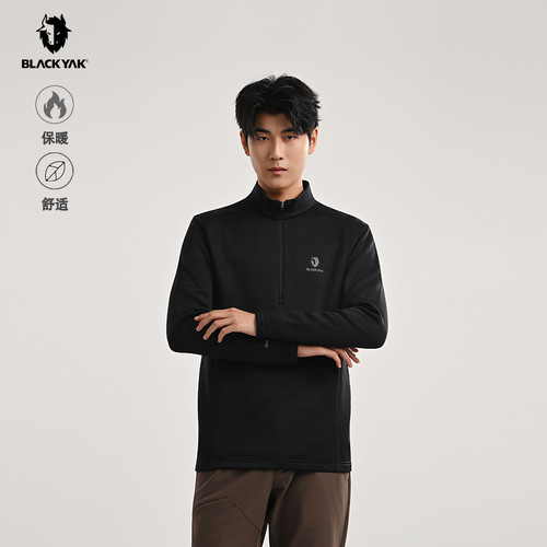 BLACKYAK/布来亚克2025秋冬新款男士保暖拉绒长袖半拉T恤WYM427