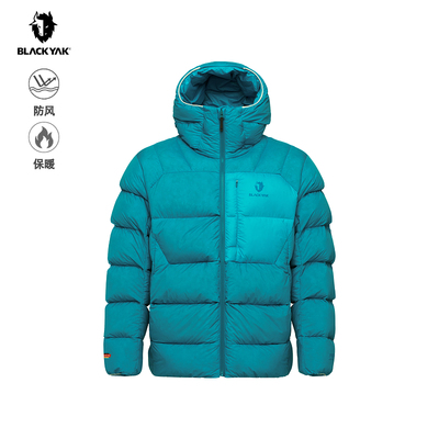 BLACKYAK/布来亚克2025冬新款轻量保暖男鹅绒羽绒服WYM68