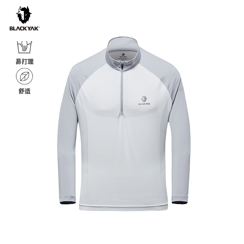 2024长袖半拉链布来亚克