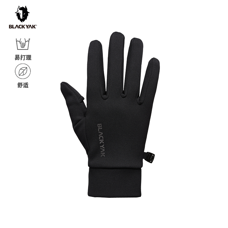 男女手套布来亚克FNX967