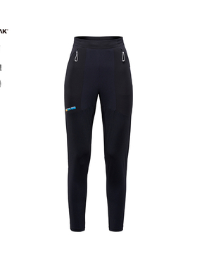 BLACKYAK/布来亚克 新款户外跑步运动女针织修身显瘦长裤SVW148