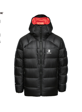 BLACKYAK/布来亚克24冬勇闯哈尔滨男防风防泼水鹅绒羽绒服WVM557