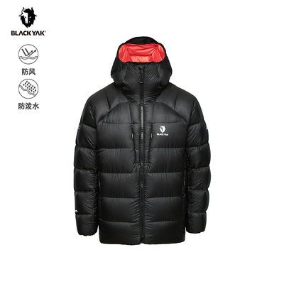 BLACKYAK/布来亚克24冬勇闯哈尔滨男防风防泼水鹅绒羽绒服WVM557