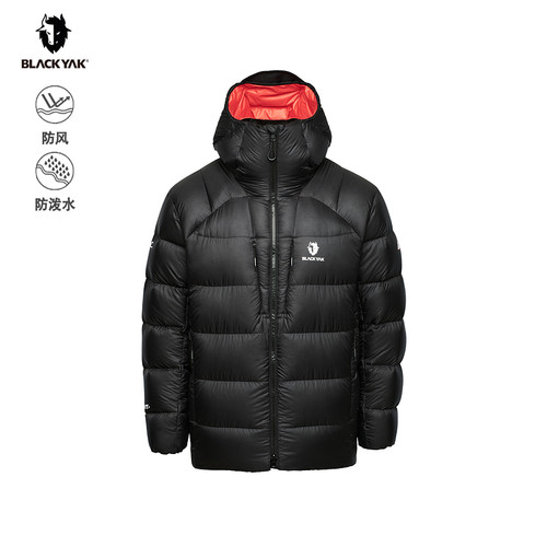 BLACKYAK/布来亚克24冬勇闯哈尔滨男防风防泼水鹅绒羽绒服WVM557