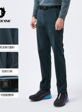 BLACKYAK/布来亚克男士秋冬新品户外休闲立体剪裁弹力长裤FLM307