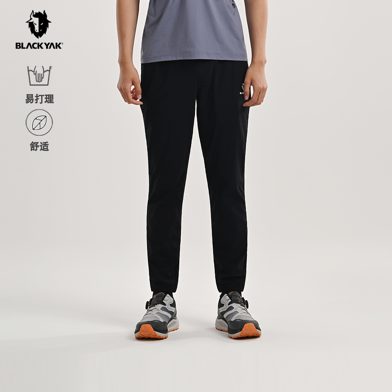 BLACKYAK/布来亚克2025秋新款男士户外越野跑弹力长裤FYM323