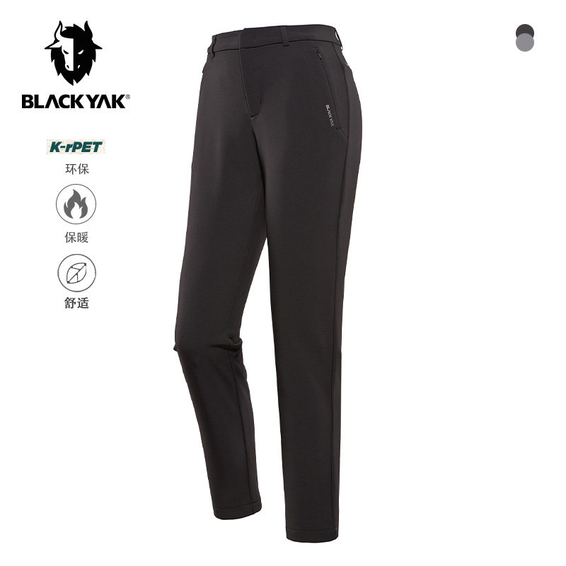 BLACKYAK/布来亚克 女士秋冬户外运动软壳保暖长裤WNW628