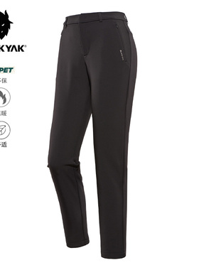 BLACKYAK/布来亚克 女士秋冬户外运动软壳保暖长裤WNW628