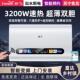 新飞扁筒洗澡家用电热水器小型圆桶出租房储水式 速热上门安装