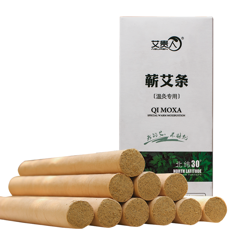 李时珍湖北蕲春无烟艾灸条艾条棒