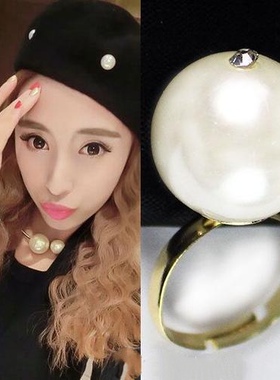 日韩版潮流新款百搭大珍珠水钻开口可调节戒指女时尚简约百搭指环