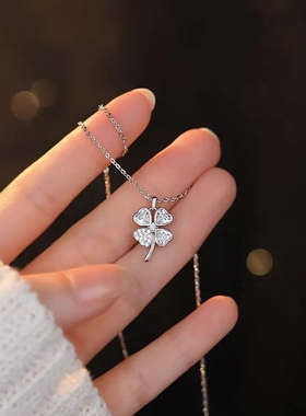 日韩版新款时尚百搭水钻幸运四叶草项链配饰女轻奢小众简约锁骨链