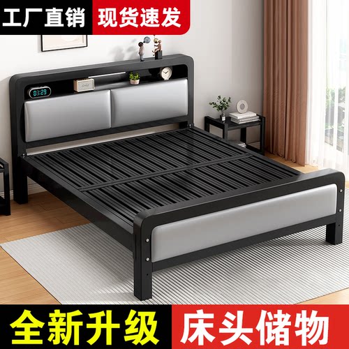 铁艺床主卧双人床家用1米8加粗加厚铁床不锈钢单人床出租房铁架床