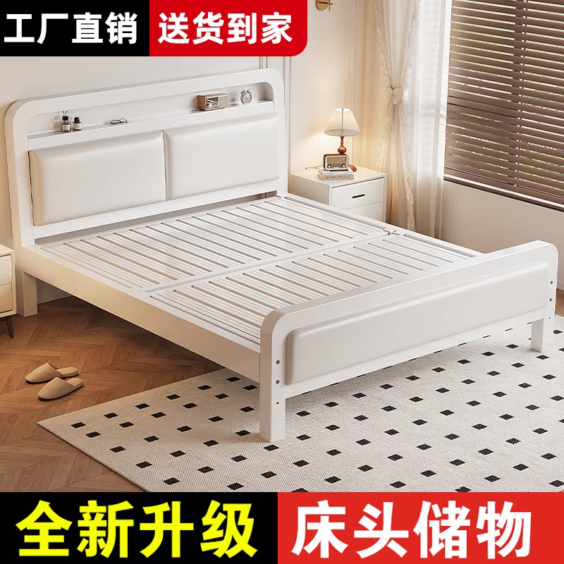 铁艺双人床家用卧室大床加粗加厚不锈钢储物单人床出租房用铁架床