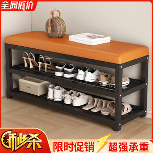 凳 铁艺换鞋 凳家用门口入户门可坐鞋 柜坐凳一体进门鞋 架高级感穿鞋
