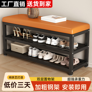 换鞋凳门口家用可坐可收纳鞋架入户门轻奢高级感长条进门穿鞋凳子