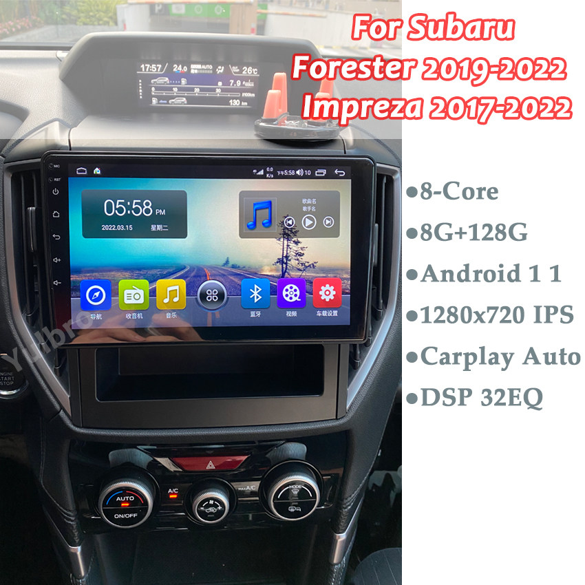 适用于2019-2022年斯巴鲁森林人Forester Impreza安卓导航Carplay