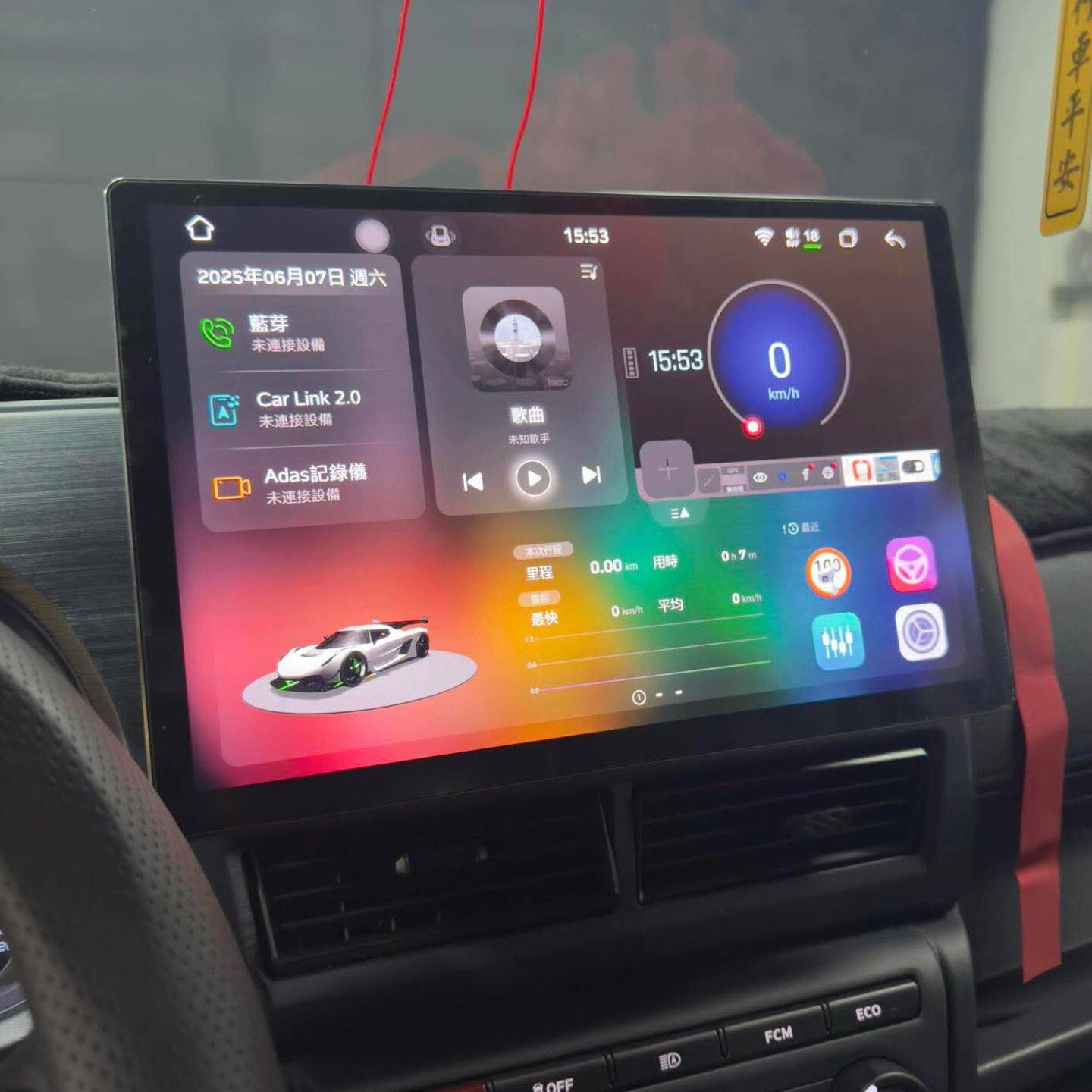 适用台湾13寸中华新世代J Space厢型车中控屏360全景Carplay导航