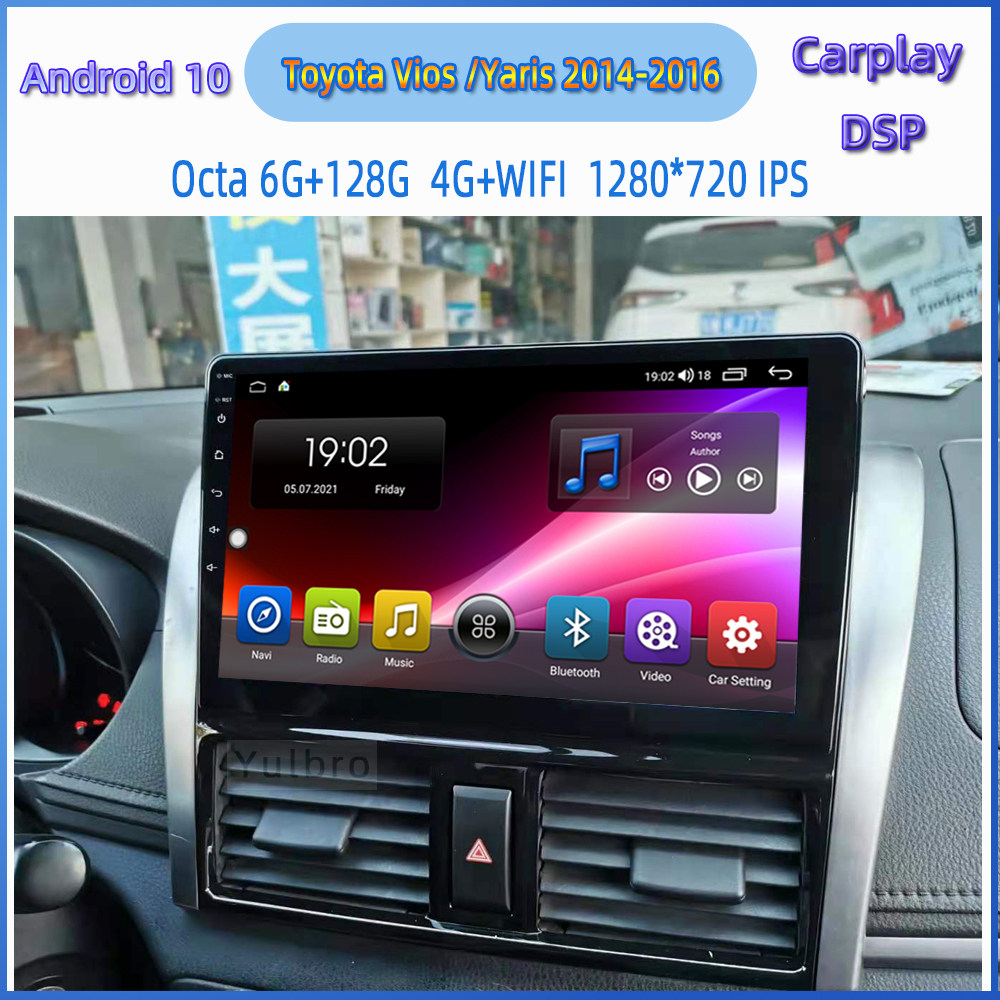 适用海外台湾2014-2017年丰田威驰Vios Yaris安卓车机导航Carplay