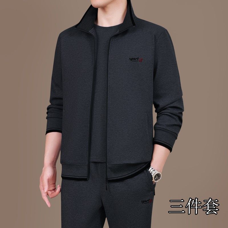 官方迈耐克斯爸爸休闲装中老年运动套装男春秋宽松大码卫衣三件套,男装,休闲运动套装,淘宝优惠券,粉丝福利购,淘宝优惠卷