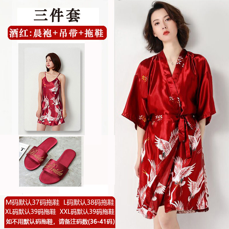 2022晨袍婚礼新娘女伴娘团感大码夏浴袍红色结婚睡衣睡袍长款闺蜜