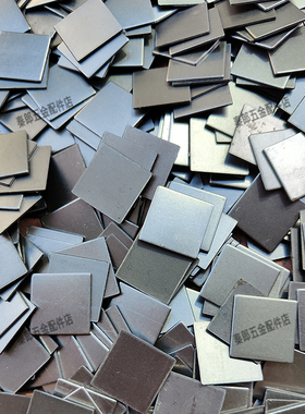 铁封口片方片长方片铁管扁管矩管方管封口堵头五金配件焊接铁片