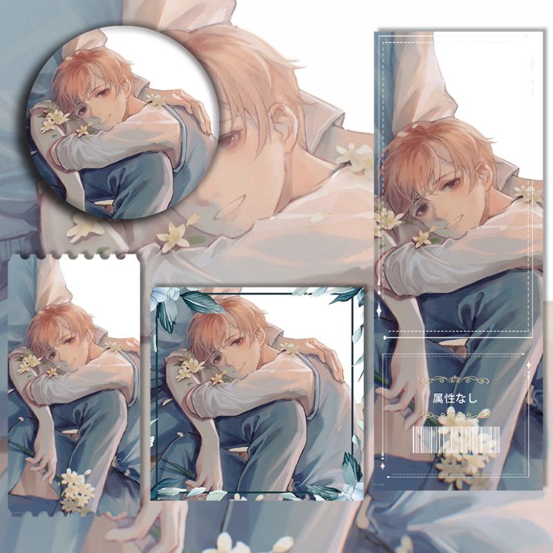 我喜欢你的信息素 塅嘉衍 路星辞 阿也画手授权正品周边徽章吧唧