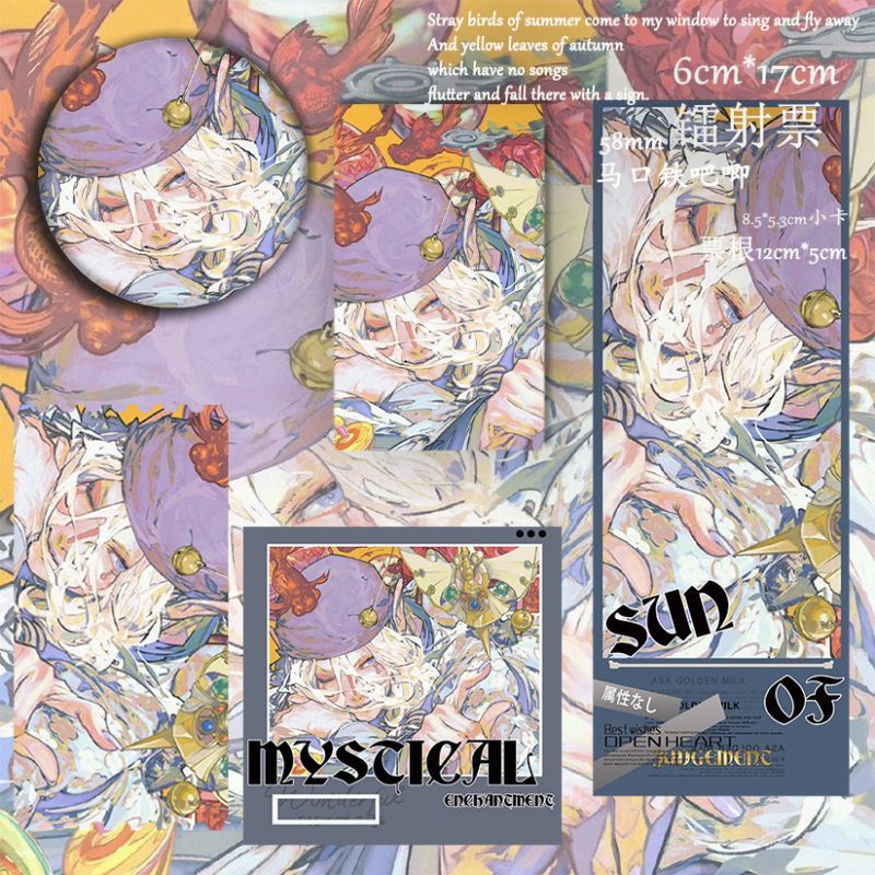 怪化猫卖药郎周边二次动漫同人吧唧谷子镭射票根小卡方卡拍立得