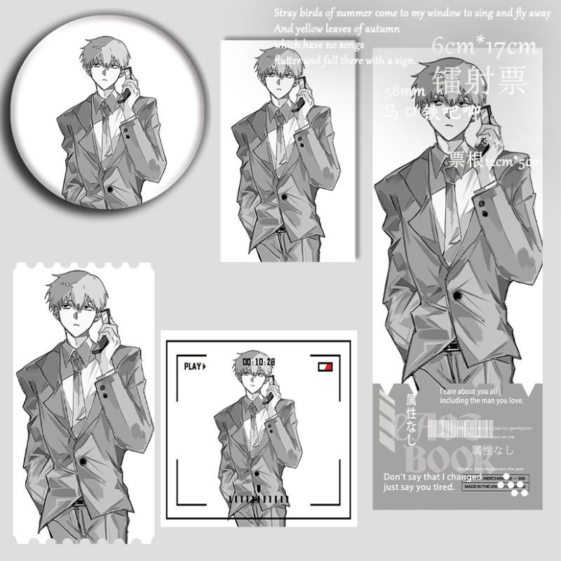 同人灵能100%动漫谷子周边影山茂夫灵幻新隆徽章色纸镭射票吧唧