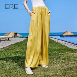 松紧腰百搭长裤 EREN休闲慵懒风高级感法式 新款 阔腿裤 子 女2025夏季