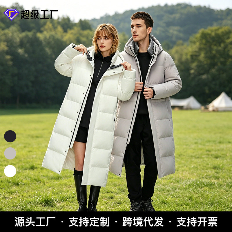 白鸭绒羽绒服加长款过膝加厚上衣情侣款连帽羽绒服保暖休闲外套