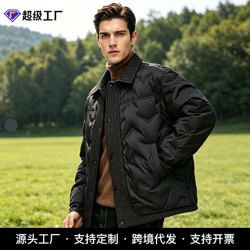 轻熟风翻领羽绒服男秋冬通勤百搭保暖外套新款男士休闲夹克上衣