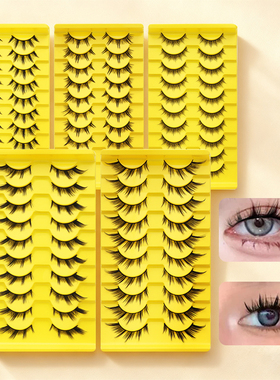 舞公主10对小恶魔一片式斜飞假睫毛COS漫画甜美眼睫毛新娘妆睫毛