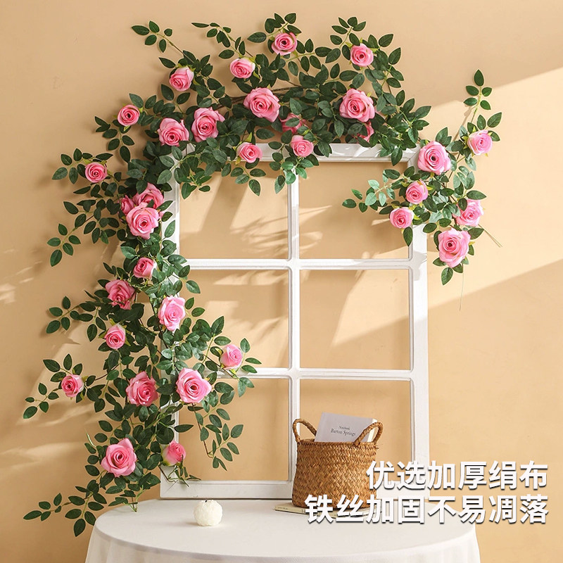 仿真花藤条假花玫瑰花藤铁丝杆藤蔓室内室外简约装饰攀爬造型花卉