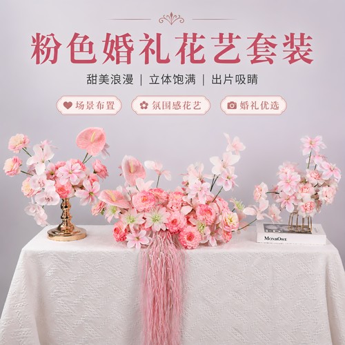 可定制欧式桌面摆件桌花假花花艺
