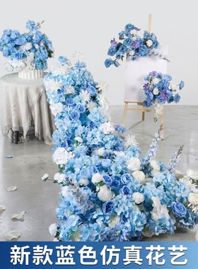 瀑布桌花仿真花蓝色花海花艺网红生日宴会布置场景装饰假花仿生花