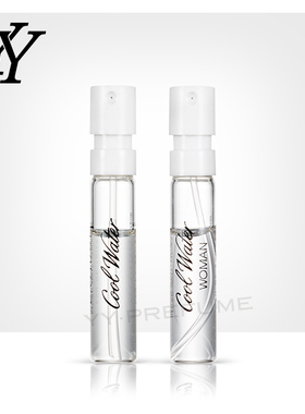 Davidoff 大卫杜夫冷水 cool water 男士女士 EDT淡香水小样