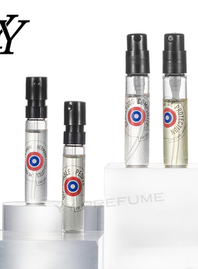 ETAT解放橘郡 卓越的人 赫曼如影淡香水小样