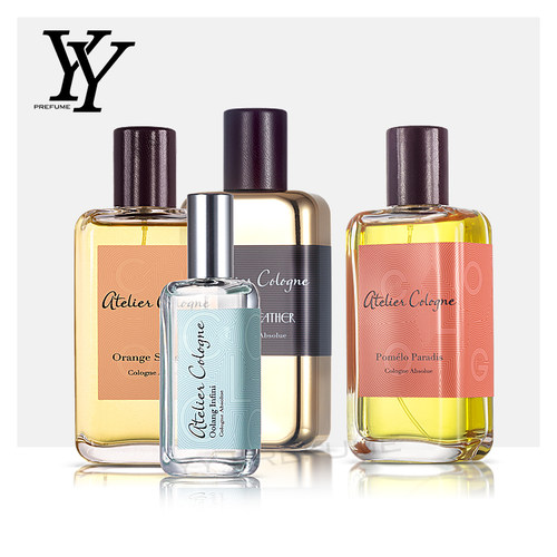 赤霞橘光AtelierCologne