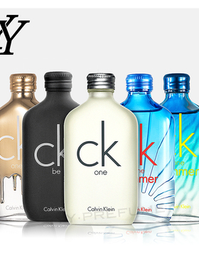 凯文克莱ck one/be男士女士中性自然学生持久清新淡香水正品