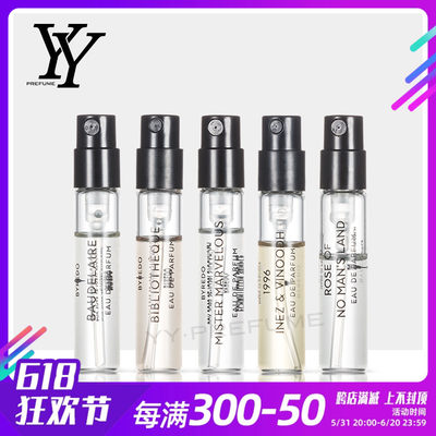 无人区玫瑰小样BYREDO/柏芮朵