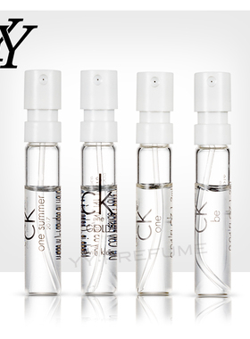 CK凯文克莱 ONE/CK be/CK ALL/黄金限量女士中性淡香水小样